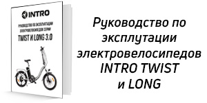 TWIST_icon.jpg