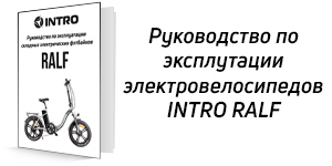 RALF_icon.jpg