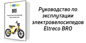 BRO_icon.jpg