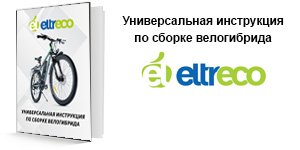 sborka_instruction_icon.jpg
