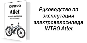 ATLET_icon.jpg