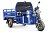 Грузовой электротрицикл Rutrike Мастер 1500 60V1000W (темно-синий матовый-2793)