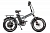 Электровелосипед Eltreco MULTIWATT (dark grey-1956)