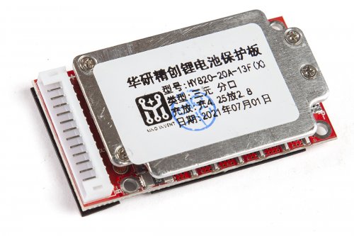 Плата BMS 13S 48V 20A ALFA
